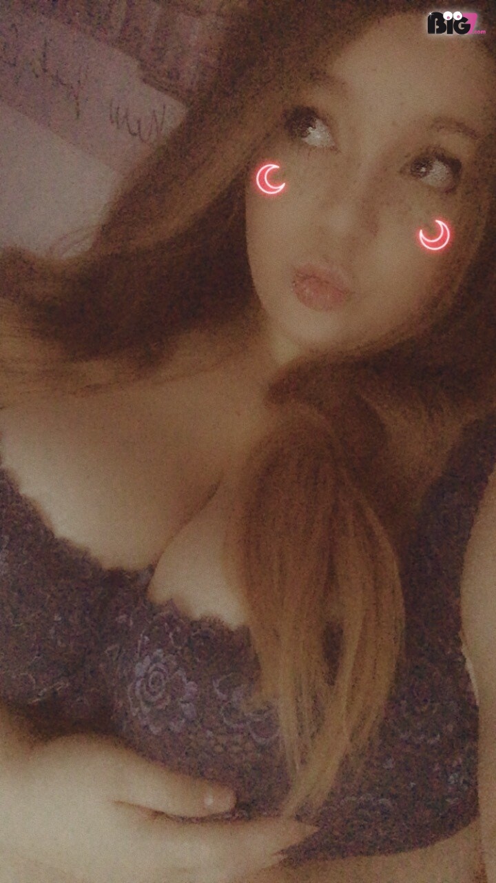 Hakairi – Deutsche Porno Amateurin